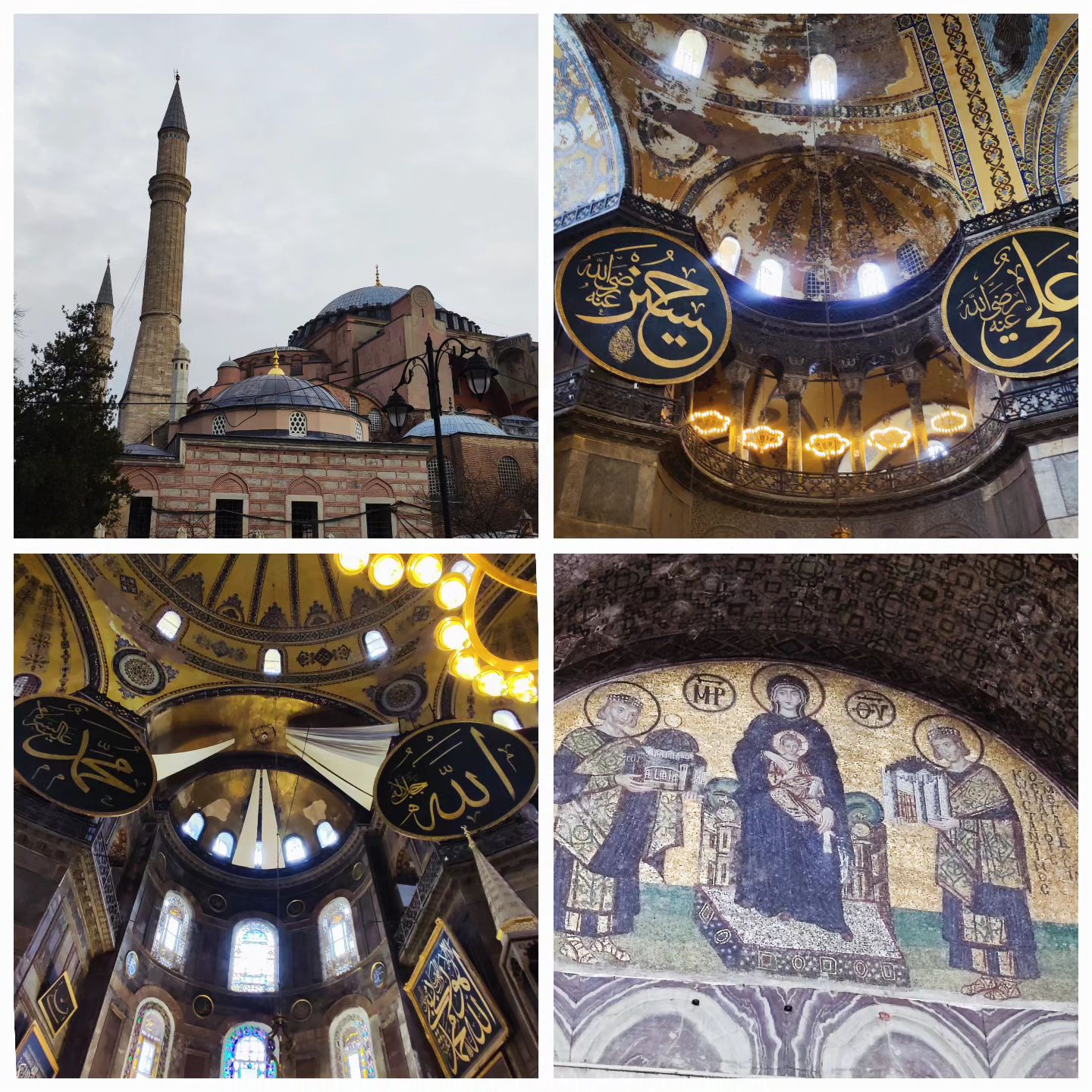 Instagram Image